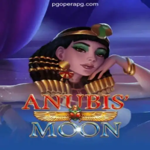 Discover the Mystical World of AnubisMoon and Unlock Real Rewards with OPERAPG.COM